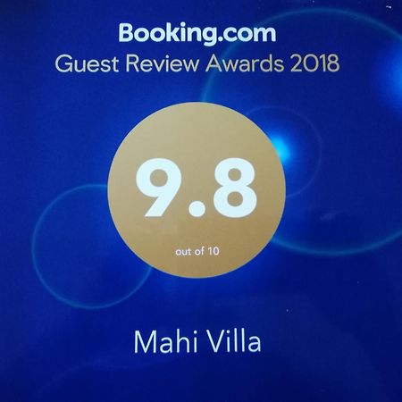 Mahi Villa Бентота Екстер'єр фото